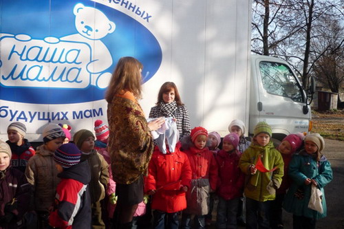 13:10 г.Шумерля: экскурсия к «Нашей маме»
